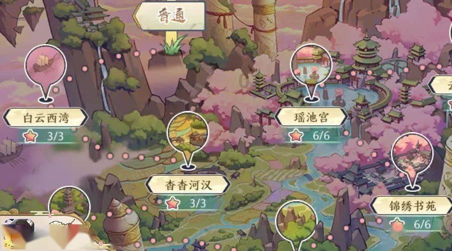 雷竞技比分
