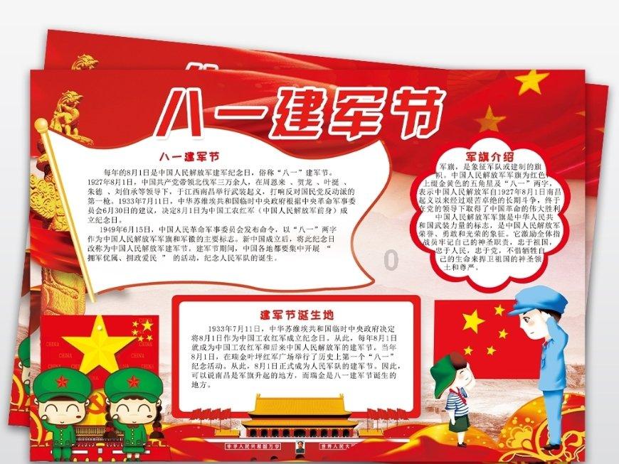 深度学习交流平台-知识星球电脑一直转圈圈开不了机怎么办